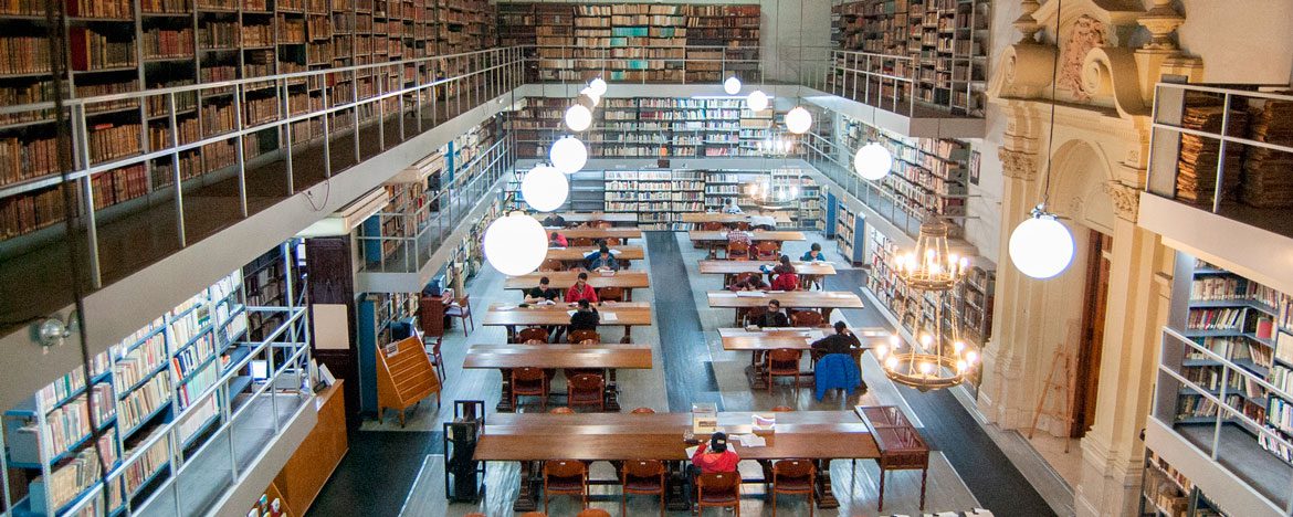 You are currently viewing Biblioteca da Universidade Nacional de Córdoba