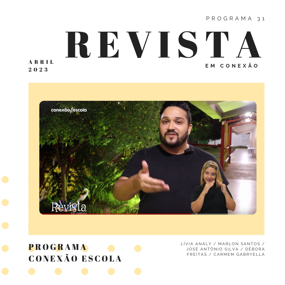 You are currently viewing Revista em Conexão – Busca ativa na EJA e Futebol e sociedade