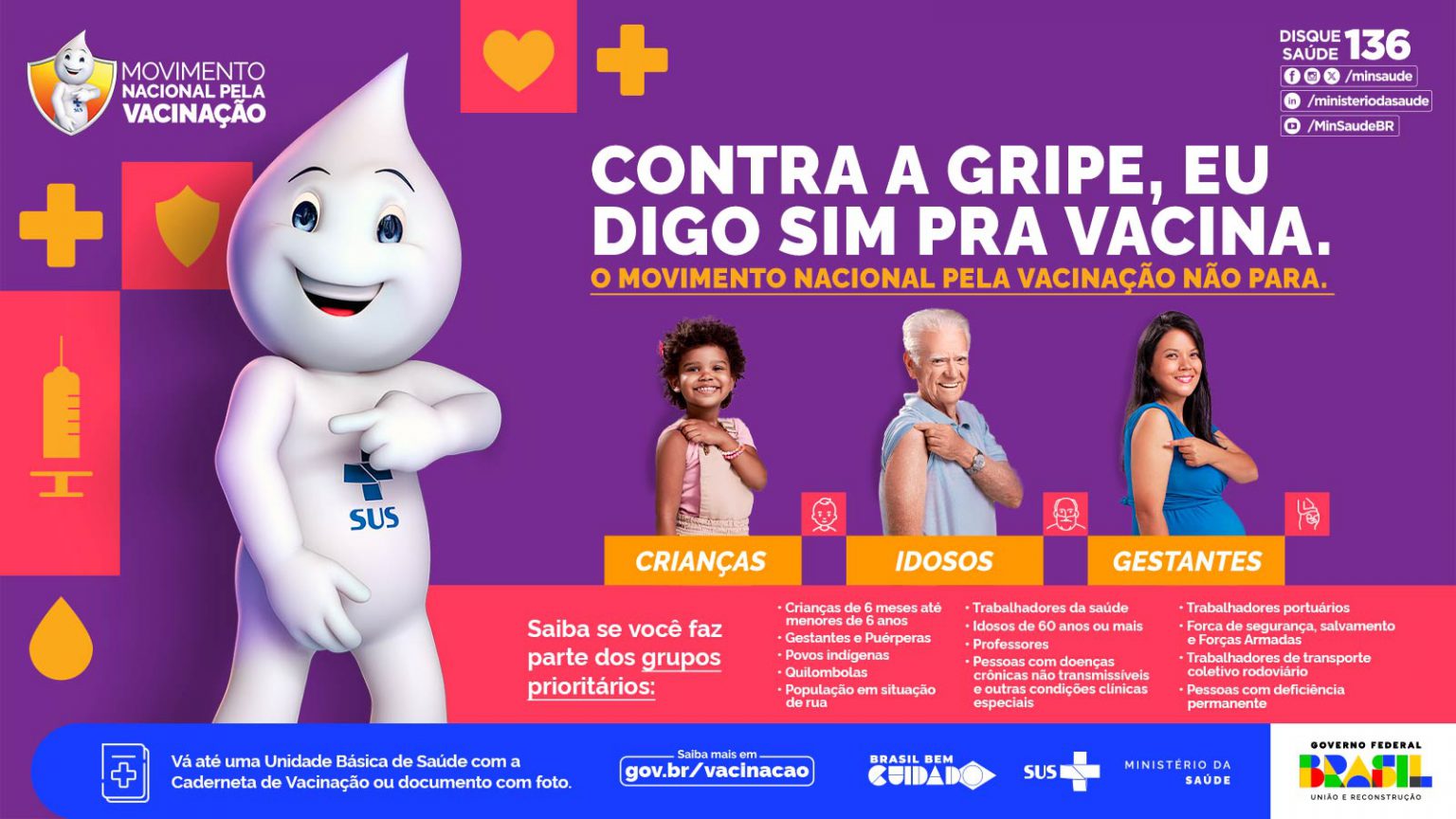 Língua Portuguesa – Texto publicitário – Campanha – Conexão Escola SME
